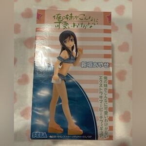 Oreimo Ayase Aragaki Extra Summer Beach Prize Figure Sega Japan Import
